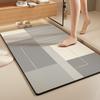 Diatom Mud Floor Mat Dirt-resistant Bathroom Floor Mat High-end Quick-drying Water-absorbing Pad Bathroom Anti-slip Pad Easy-to-maintenance Foot Mat
