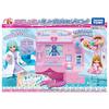 TAKARA TOMY Beep and Talking Clinic Sink! Licca-chan