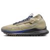 Pegasus Trail 4 Gore Tex Khaki Light Bone Sneakers FD5841-200