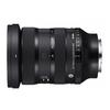Sigma SIGMA Sony E Mount Lens DG DN II Zoom Standard Full Size Art Mirrorless Only 24-70mm F2.8
