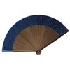 Folding Kyoto Made In Medium Large and Short Navy Blue Sweetfish Fan, Fan, Japan, Carving, Fabric, Pearl,