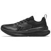 Wishing Mountain Comfortable Versatile Shock Absorbing Non-Slip Wear-Resistant Low-Top Training Shoes Men Training Shoes Black 912528892-1