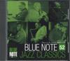 CD VARIOUS - Blue Note - Best Jazz Collection 52 BBCN52 DEAGOSTINI 2014 Japan Jazz Used