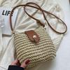 2025 Women's Popular Woven Crossbody Bucket Bag - Travel Beach Straw Shoulder Bag for Summer