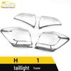 Haval H1 Taillight Decorative Electroplated Trunk Frame