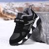 Детская зимняя теплая обувь для снега Нескользящая Удобная Повседневная обувь для улицы