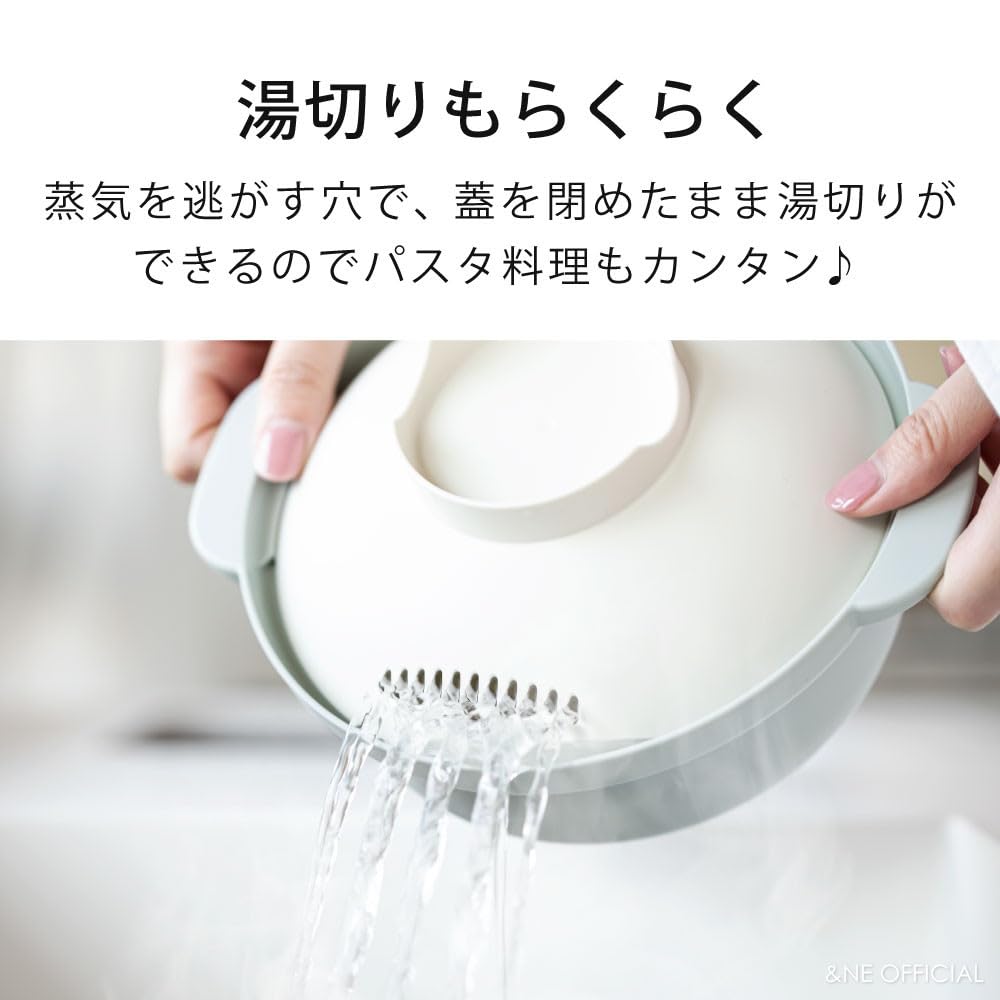 Recopo Microwave Made In Recipe Compact and Microwave Cooking Pot for Ramen and &NE Rakuchin! Pot, Blue, 1.5L, Japan, Single-Serve, Included,