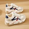Fleece Sports Forrest Gump Shoes Women's New Versatile Student Running Warm Casual Shoes