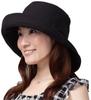 iMedia Hats for Wide Brim UV Wide UV Heat Shielding UV Wide Brim Black Head Women, Hat, Protection, Hat, Brim, Sunshade, Parasol, Spring/Summer,