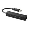 Buffalo BUFFALO USB Hub USB2.0 Bus Powered 4 Ports Black BSH4U25BK [Windows/Mac Compatible]