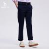 HAZZYS Men's Casual Straight-Leg Trousers