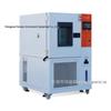 Constant Temperature and Humidity Test Chambers: Available In Wuhan, Changsha, and Nanjing