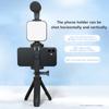 Smartphone Vlogging Kit Tripod Phone Holder + Microphone + Video Light + Clip + 3.5mm TRS To TRRS