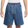 Alumni Solid Color Vintage Versatile Lace-Up Mid-Waist Five-Point Denim Shorts Men Shorts Medium-Blue HQ1470441