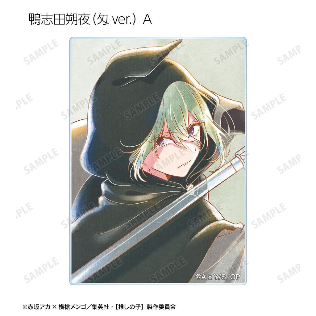 [Oshi No Ko] [Oshi No Ko] Trading Ani Art Aqua Label 3rd Edition Acrylic Cards Box of 12