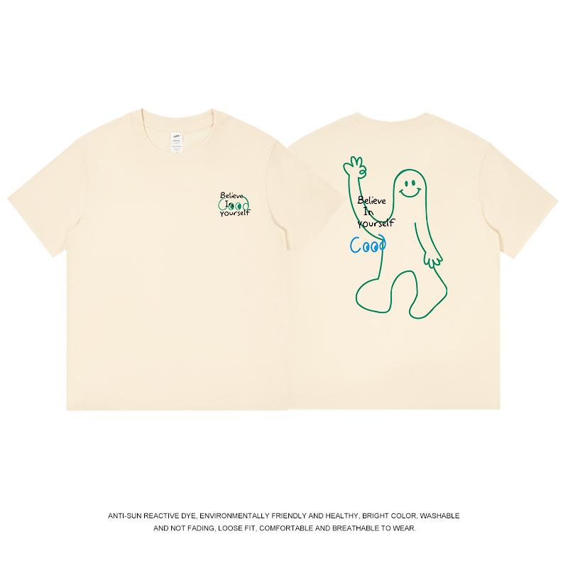 2025 Sabrina Carpenter New Song Manchild Cotton T-Shirt Fashion Casual Retro Printed T-Shirt Men's and Women's Same Top