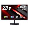 Acer Gaming Monitor Inch IPS Full HD Matte 120Hz 1ms sRGB HDMI DisplayPort Mini 15 Pin No Terminal PS5 Xbox Series Nitro KG241YGbip 23.8 99%