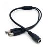 12V Dual Split Copper Power Cord for Surveillance Cameras
