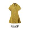 Fashion Style 2024 Summer New Women's Clothing Elegant Mini Shirt Style Dress 2674507 510