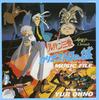 Music File the Third Chronicle Lupin the The Castle of Cagliostro MUSIC FILE Series/Lupin Third