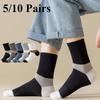 5/10 Pairs Spring Socks Men's Striped Mid-Tube Socks Sweat-Absorbent Deodorant Trendy Sports Socks