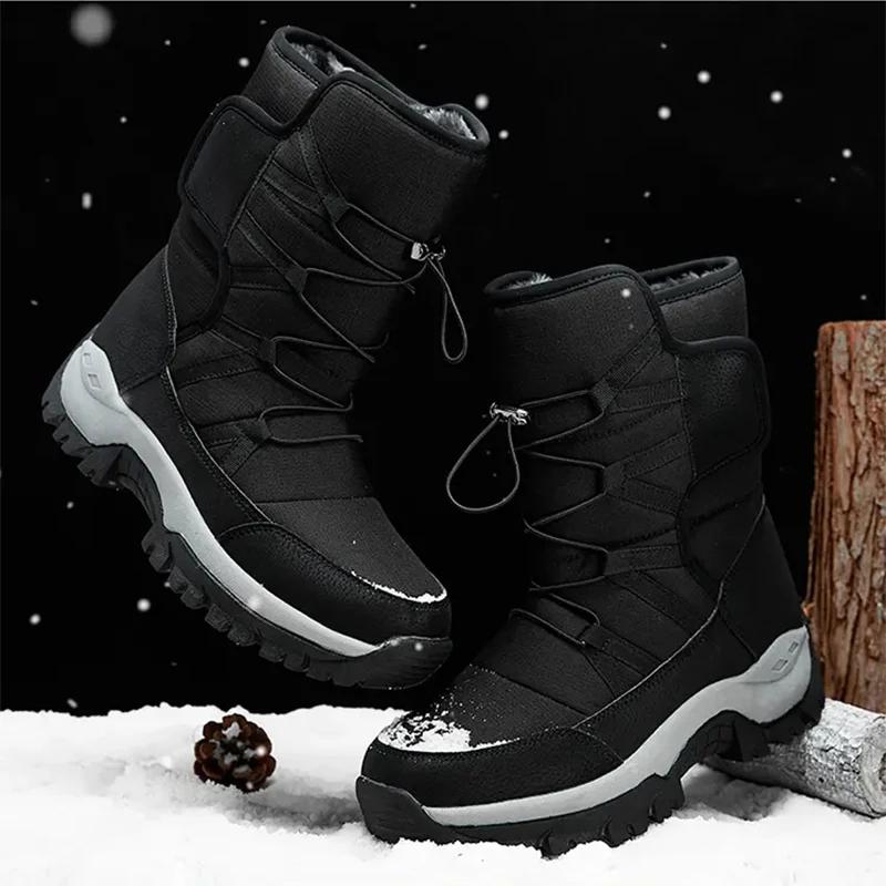 Winter Men's Snow Boots Couple Waterproof Sports Casual Shoes Plush Warm Men's Boots Outdoor Men's Hiking Boots Work Travel Shoe