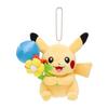 POKEMON Center Original Mascot Mega Tokyo R Pikachu 14 X X 8 X W X 12.5 (H D Cm)