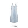 Kaslead New Arrival Women's Clothing Fashion Style Fashion Perforated Hole Decoration Denim Dress 4365082 406