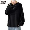 100% Cotton Oversize Men's Women T-shirt Man Long Sleeves Pure Color Men T Shirt T-shirts For Male Female Tops