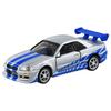 TAKARA TOMY Tomica Premium TPu08 Fast and Furious GT-R