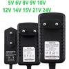 5V 6V 9V 12V 15V 24V Power Adapter Supply 1A 2A 3A AC To DC 220V To 12v Adapter Charger Switching