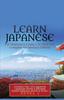 The Learn Japanese For Beginners Easily & In Your Car! Vocabulary Edition! Book