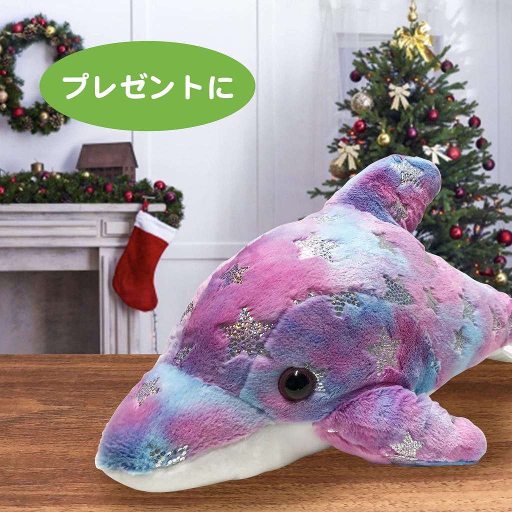 Dolphin Stuffed Gift [Sparkling Dolphin] Toy, Figurine, Mascot, Cushion, Sparkly, Cute, Fluffy, (Large Size, Pink)