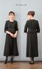 Black Formal Mourning Clothes Ensemble Long Length Open Front One Piece Formal Clothes for Ceremonial Occasions (Margaret) Women's M483-15