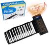 Yumcute Electronic Piano with Japanese Foldable Earphone and Microphone Musical Instrument for and Japanese Instruction Manual Included Roll-Up Piano,
