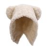 Warm Little Bear Hat Winter Women Girls Solid Color Versatile Cute Ear Protection Hats Shopping Hip Hop Plush Caps Fashion Gifts