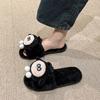 Non-slip Indoor Outing One-word Slippers 2025 Autumn and Winter New Cute Cartoon Slippers Women's Home Soft-soled Cotton Slippers