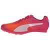 Evospeed Star V4 Comfortable Non-Slip Durable Breathable Low-Top Running Shoes Unisex Sneaker Red 188534-01