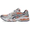 Gel Kayano 14 Sepia Pure Silver