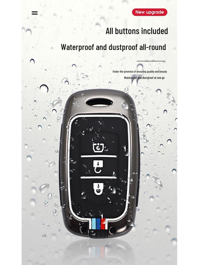 Чехол для ключей для Dongfeng Fengguang 580/500/S560/370 с пряжкой - Мужская версия