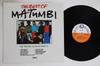 LP Record MATUMBI - Best Of Matumbi TRLS145 Trojan Records 1977 UK Reggae, Ska & Dub Used