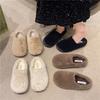 Flat Bottom Warm Fluffy Shoes Women's 2025 New Autumn and Winter Outer Wear Fluffy One-pedal Lazy Bag Head Cotton Mop
