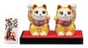 Kutani Ware and with and 8cm Size Maneki-neko Figurines, Pair, Right-Handed Left-Handed, Stand, Rug, Nameplate, Tall, 2, Yellow, K9-1520