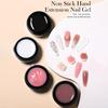 Nail Patch Gel Non-Irritating Wide Application Accessories Practical Tips Extension Glue Manicure Quick-Builder Supplies