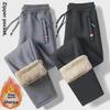 Men's Large Lambskin Pants with Velvet Lining, Loose Fit, Thickened Cuffs - Autumn/Winter 2022 Casual Sportswear.