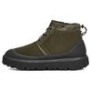 Neumel High Weather Hybrid Boot Forest Night Black Unisex Sneakers 1143991-FNBL