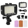 SL‑101 40M Waterproof Video Fill Light 5500‑6000K Photography PC SLR Camera LED Light