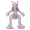 Takara Tomy Arts Pokemon I Choose Pokemon Get Plush Toy Mega Mewtwo X Plush Toy Height Approximately 28cm (TAKARATOMY A.R.T.S) You!