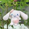 Pompom Whimsical Purin Plush Keychain Adorable Soft Doll Ideal For Children Friends And