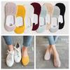 Casual Breathable Non-slip Cotton Boat Socks Low Cut Ankle Hosiery